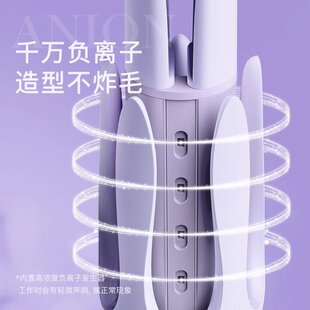 lena全自动卷发棒大卷持久定型不伤发32负离子懒人大波浪卷发神器