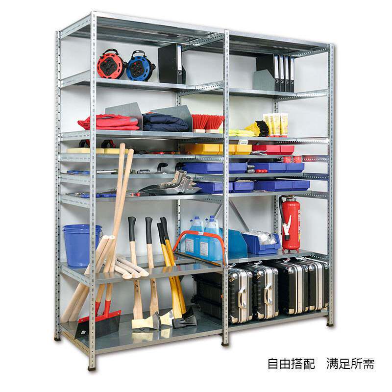 德国品质DIY自由组合高层货架2.28米6层轻型高承载仓库储物