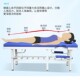 中医推拿床家用按摩床正骨整脊床美容床康复理疗床诊疗检查诊断床
