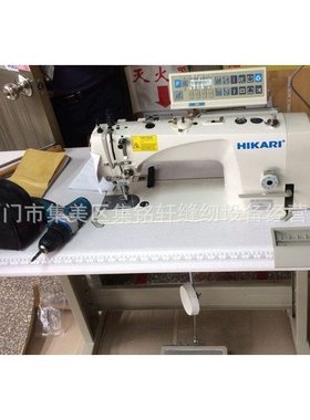 富山牌 电脑上下复合送料厚料平缝机 H628-7 工业缝纫机电脑平车