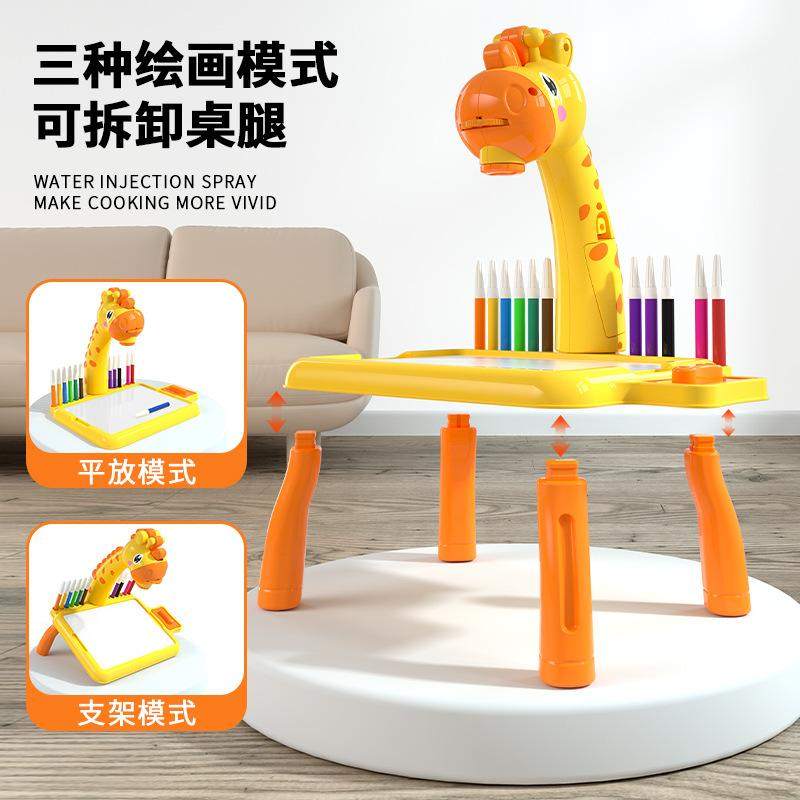 新品 小鹿投影绘画桌卡通造型涂鸦画画写字板儿童早教益智玩具套,玩具/童车/益智/积木/模型,多功能玩具台/游戏桌,淘宝优惠券,粉丝福利购,淘宝优惠卷