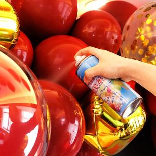 圣诞节装饰场景布置置用品保护亮光450ml亮度气球气球乳胶一瓶剂