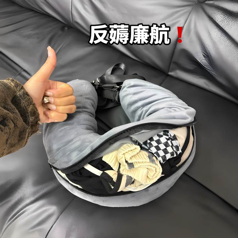 不做廉航托运人！可塞衣服u型枕旅行便携挂脖衣物填充收纳袋颈枕