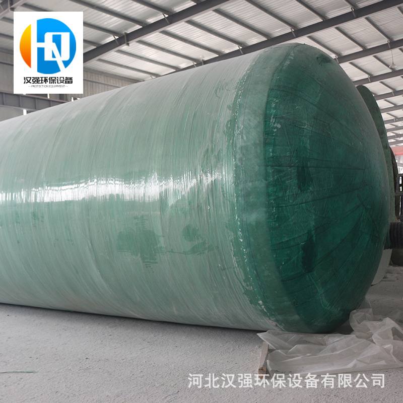 玻璃钢化粪池厂家 三格式2 5 8 9立方~100m³化粪池玻璃钢隔油池