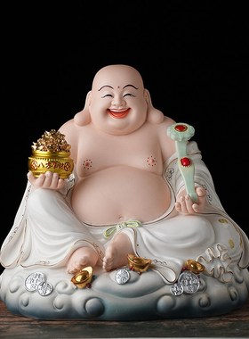陶瓷大肚笑佛元宝如意摆件办公室布袋礼品供奉神像佛像弥勒佛招财