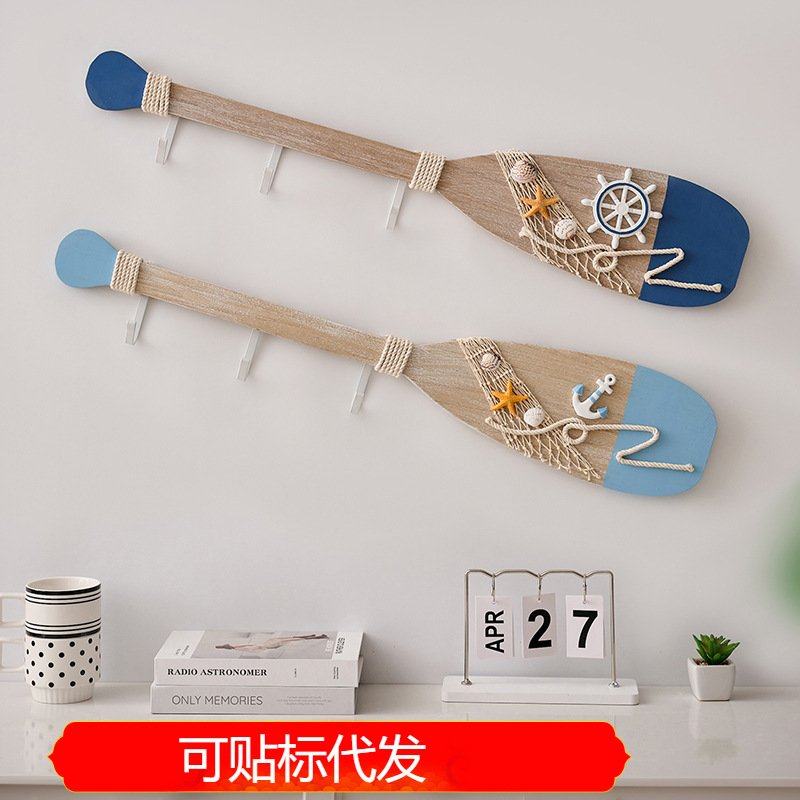 地中海风格复古做旧80CM墙面背景墙房客装饰挂钩挂件餐厅儿童船桨,家居饰品,装饰挂钩,淘宝优惠券,粉丝福利购,淘宝优惠卷