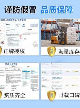 3M空心玻璃微珠S60HS低中空玻璃介电常数材料5G微轻量化球时代