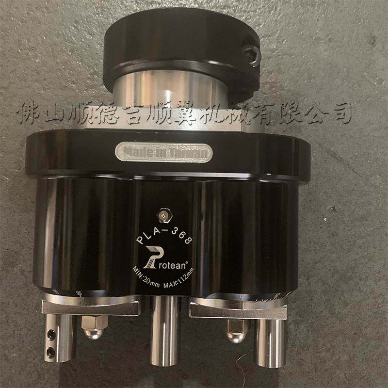 台湾普登protean钻包 3孔可调式钻孔多轴钻 木工铰链钻包 PLA-368,五金/工具,其他钻,淘宝优惠券,粉丝福利购,淘宝优惠卷