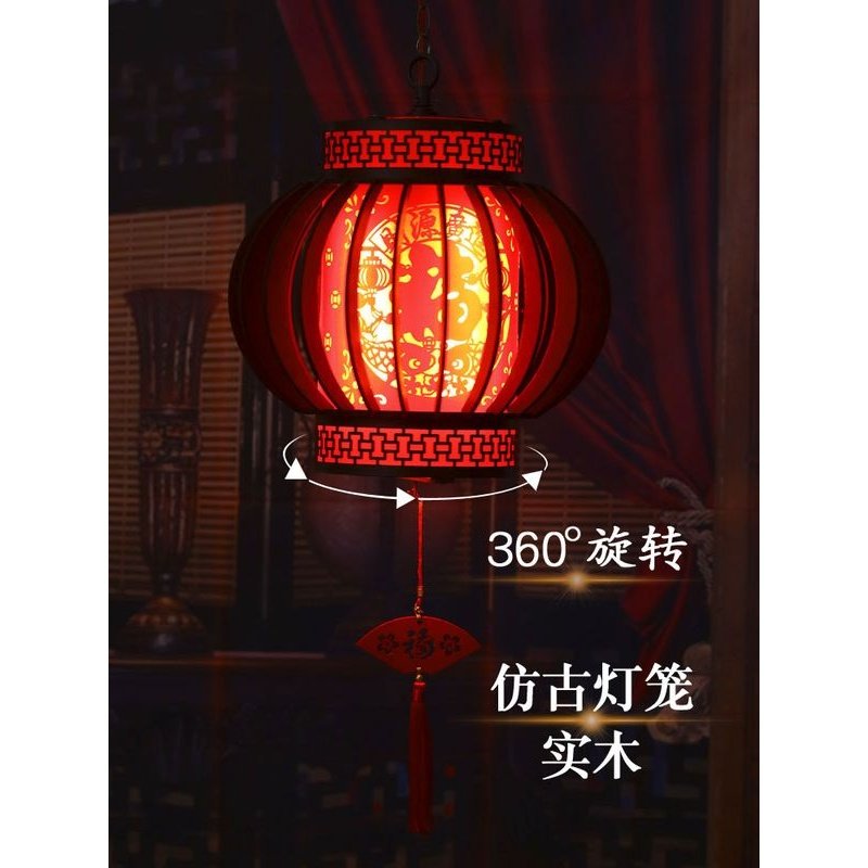 实木新年红灯笼旋转走马别墅古风福字中式阳台大门口宫灯乔迁2025