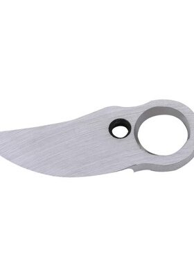 3.0剪径电动修枝剪树枝剪超剪刀材料剪上下刀片配件锂电片电动硬