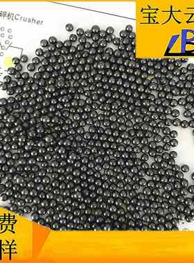 供应合金钢丸 喷砂除锈 高碳钢丸 铸钢丸S660 打磨抛丸机磨料