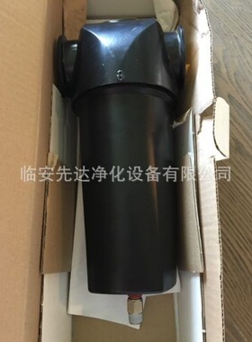 Domnick Hunter多明尼克Water Separators汽水分离器WS025DNFX