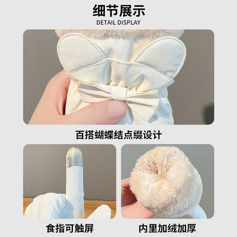 手套防水防寒新款时尚简约女冬季屏保暖加厚绒触防滑可滑雪加,户外/登山/野营/旅行用品,滑雪手套,淘宝优惠券,粉丝福利购,淘宝优惠卷