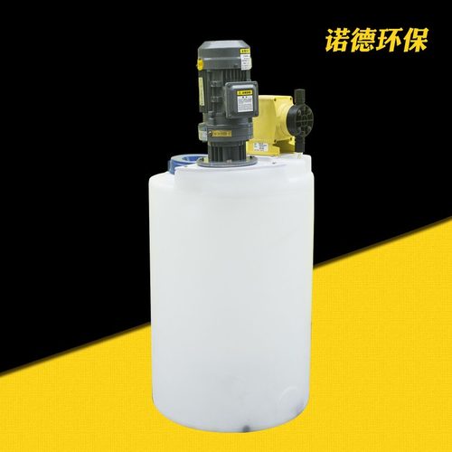 加药装置 PACPAM溶液箱白色加大桶 投药搅拌桶 搅拌机加药设备
