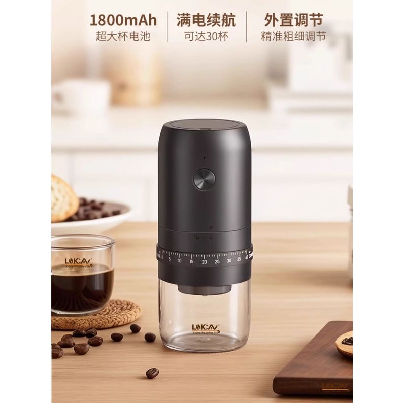 电动磨豆机家用手摇咖啡豆研磨机便携全自动研磨器手磨咖啡机