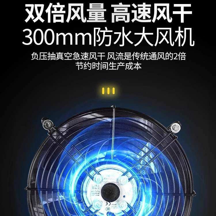 烤鸭晾胚柜晾鸭柜商用烧鹅烧鸡柜乳鸽风干机脆皮五花肉烧鸭烘干箱,厨房电器,晾鸭柜/晾胚柜,淘宝优惠券,粉丝福利购,淘宝优惠卷
