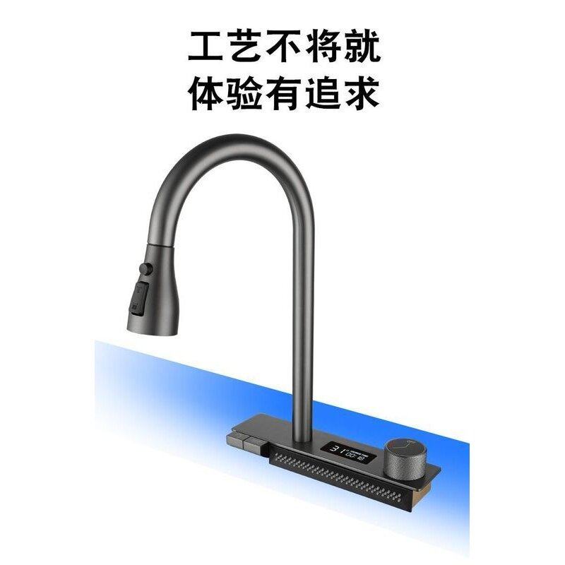 厨房水槽一体式枪灰色单槽304洗菜盆洗碗槽 手工网红飞雨数显水槽,家装主材,智能水槽,淘宝优惠券,粉丝福利购,淘宝优惠卷