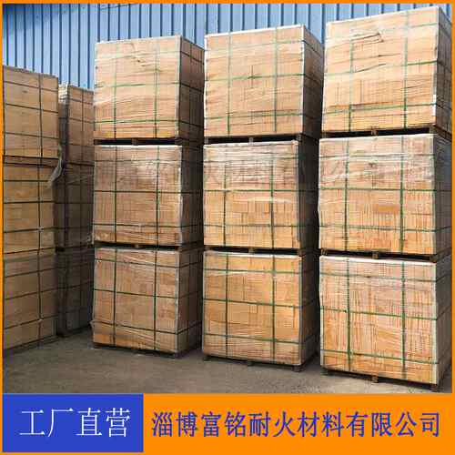 厂家定各种规格质优价 一、二、三级高铝砖标准砖T-3高铝耐火砖