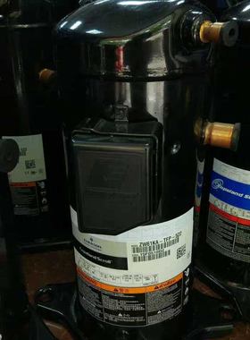 ZW61KA-TFP-542 ZW61KS-TFP-542谷轮5匹空气能热泵专用压缩机