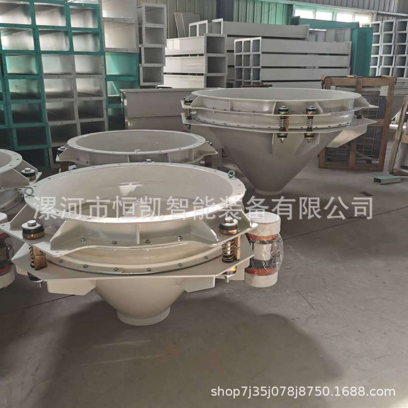 振动卸料器用于颗粒粉末类物料粮食加工机械农业用送料机输送机