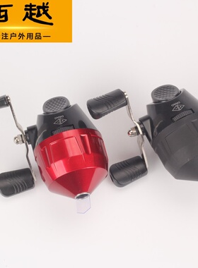 双摇臂堡垒BL10S封闭渔轮双轮黑色10S红色摇渔轮打鱼射鱼鱼线