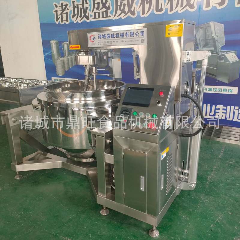 青稞面面粉行星搅拌炒锅全自动行星搅拌炒锅大型烧烤调味料炒料机