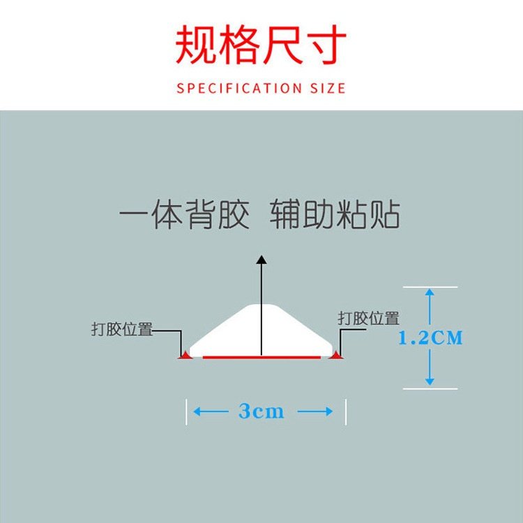浴室门槛挡水条卫生间洗手台条水条台面条隔水硅胶厨房厕所防水挡,基础建材,防尘胶条,淘宝优惠券,粉丝福利购,淘宝优惠卷