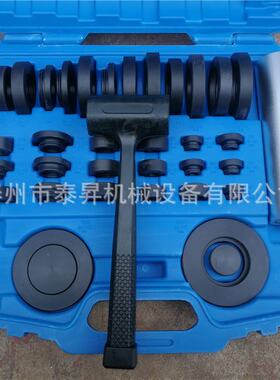 轴承安装工具ZMT-36 TMFT-36冷态轴承安装工具 轴承无损安装