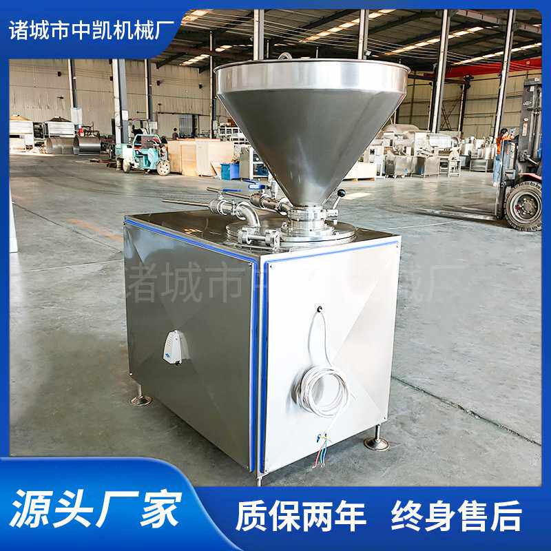 烤肠青岛老火腿全自动真空灌肠机 全自动液压灌肠机双管灌肠设备,清洗/食品/商业设备,灌肠机,淘宝优惠券,粉丝福利购,淘宝优惠卷