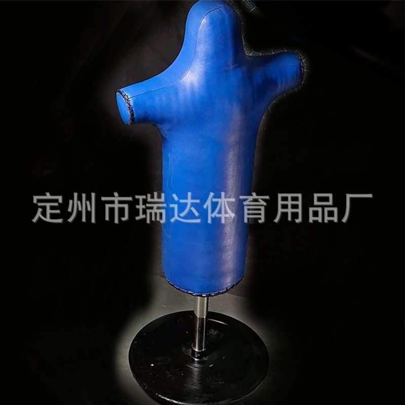 厂家销售沙包拳击沙袋立式不倒翁人形儿童球沙袋成人沙袋速度沙袋,运动/瑜伽/健身/球迷用品,拳击沙袋,淘宝优惠券,粉丝福利购,淘宝优惠卷