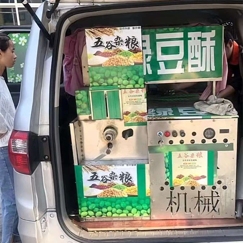 流动式车载江米棍膨化机 汽油柴油香酥果机 各种杂粮膨化机