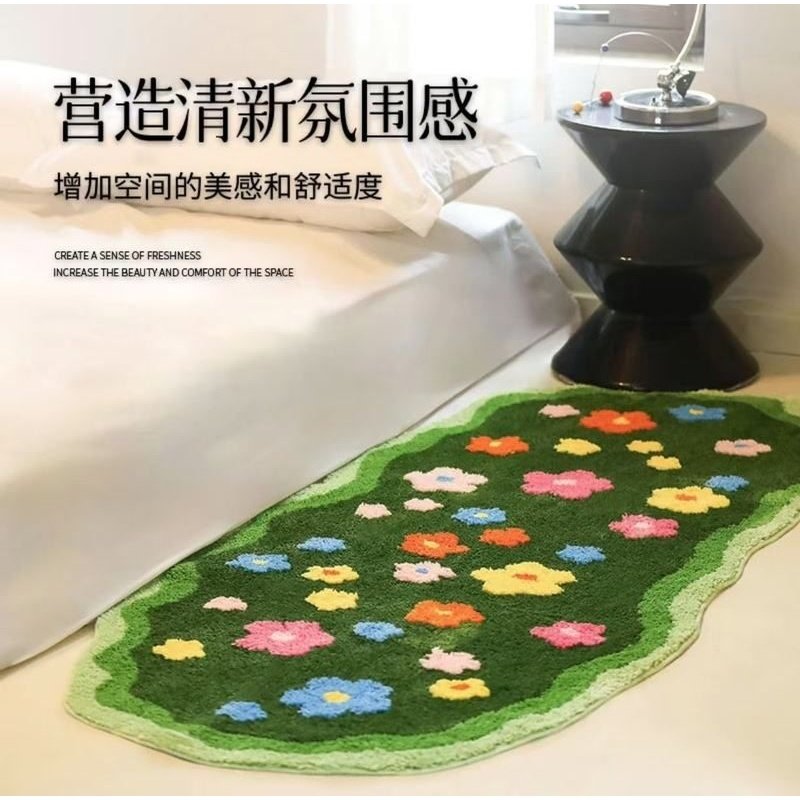 冲金牌制造二钻植卧室地毯簇绒客厅床边打理绒耐脏易苔藓毯