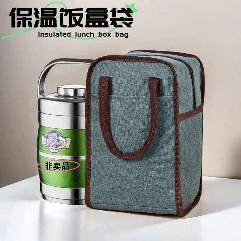 饭盒保温袋子圆形圆筒手提包颜铝箔号包带饭值加厚高上班大便当餐,收纳整理,便当包,淘宝优惠券,粉丝福利购,淘宝优惠卷