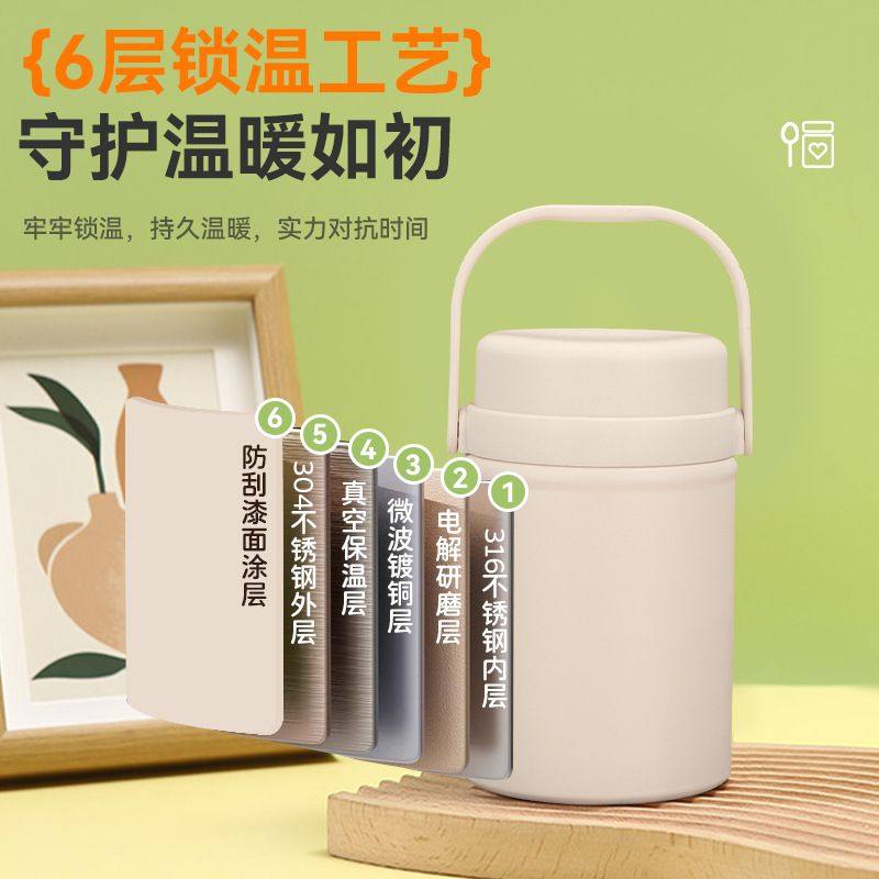 新款多功能焖烧壶不锈钢学生提手保温勺批发饭盒带带饭保温杯,餐饮具,焖烧杯,淘宝优惠券,粉丝福利购,淘宝优惠卷