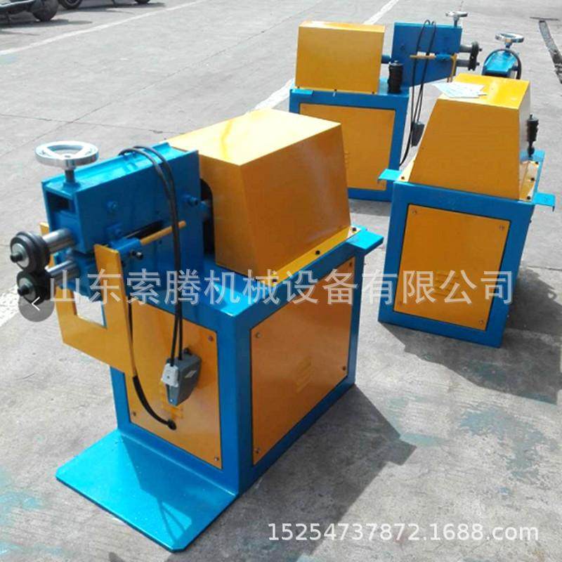 索腾牌电动辘线机 圆管压筋机厂家 虾米弯头多功能咬口机 压边机,五金/工具,弯箍机,淘宝优惠券,粉丝福利购,淘宝优惠卷