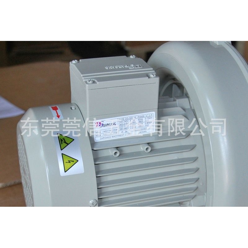 台湾达纲DG-300-16高压鼓风机管道风机耐高温风机原台湾瑞昶风机