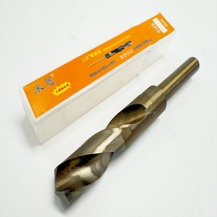 2小柄钻m35含直柄用钻钴13 30mm不锈钢直柄麻花钻