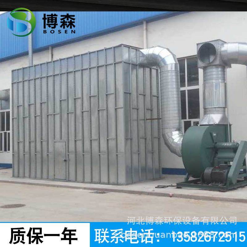 厂家供应 粉尘木工机械吸尘器布袋除尘器 木工中央脉冲除尘设备,五金/工具,工业吸尘器/除尘器,淘宝优惠券,粉丝福利购,淘宝优惠卷