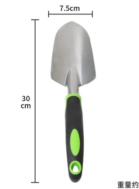 园艺种花家用栽花工具种菜花铲大耙子花园阳台养花铲子盆栽