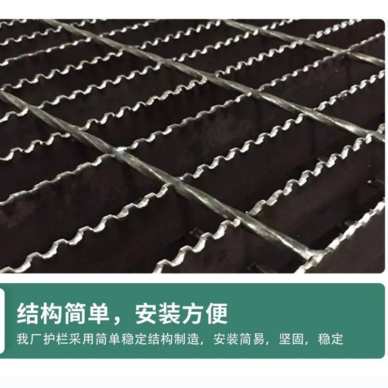 镀锌钢格板工地下水道排水沟停车场市政电焊栅工业钢化工防滑格,基础建材,排水沟槽/盖板,淘宝优惠券,粉丝福利购,淘宝优惠卷