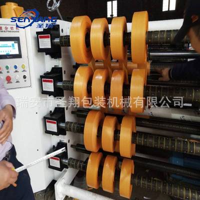 铜板纸PVC膜高速裁切分切机pvc龙门式纸张自动薄膜分切机切纸机