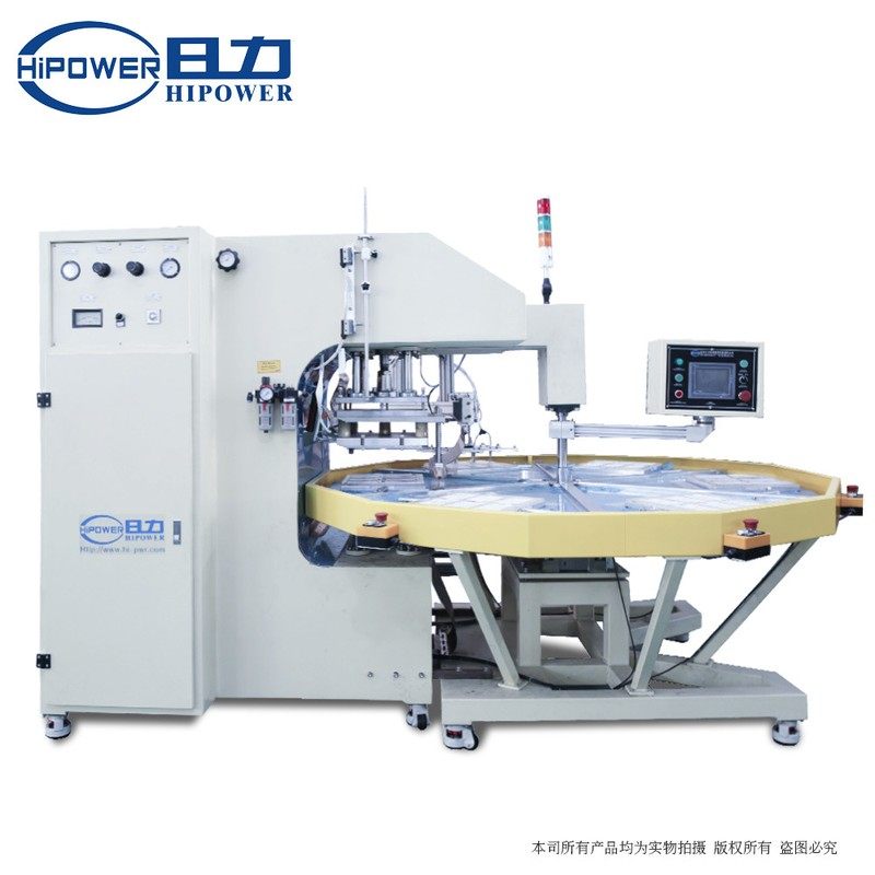 转盘式油压高周波熔接机熔断机 深圳PVC泡壳纸卡高频吸塑封口机,办公设备/耗材/相关服务,封口机,淘宝优惠券,粉丝福利购,淘宝优惠卷