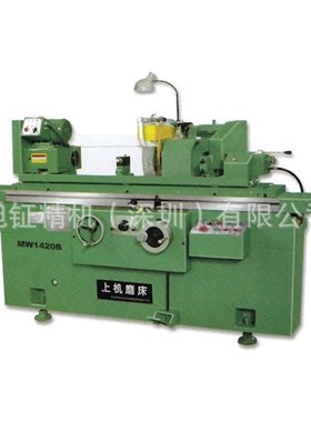 厂家现货MW1332B外圆磨床、自动外圆磨床、数控外圆磨床 定金