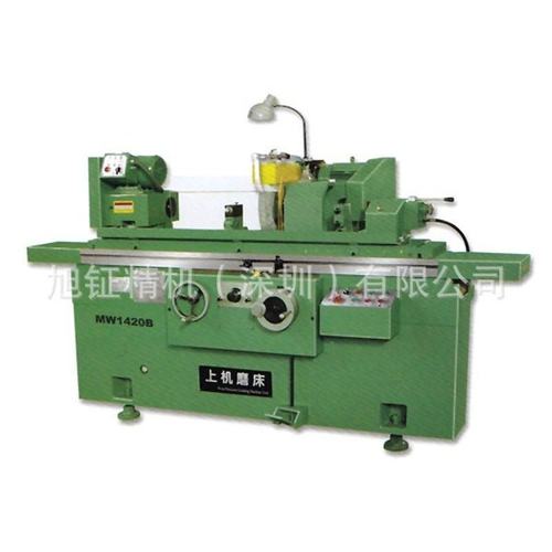 厂家现货MW1332B外圆磨床、自动外圆磨床、数控外圆磨床 定金