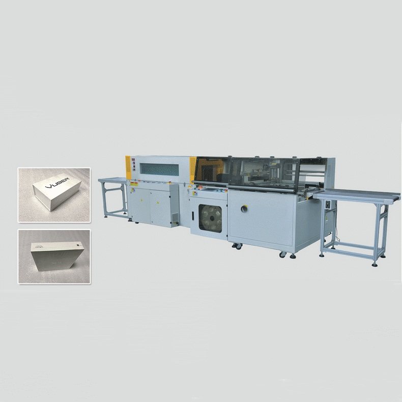 厂家供应热收缩膜包装机套膜机包膜机塑封机全自动直线包装机,办公设备/耗材/相关服务,收缩机,淘宝优惠券,粉丝福利购,淘宝优惠卷