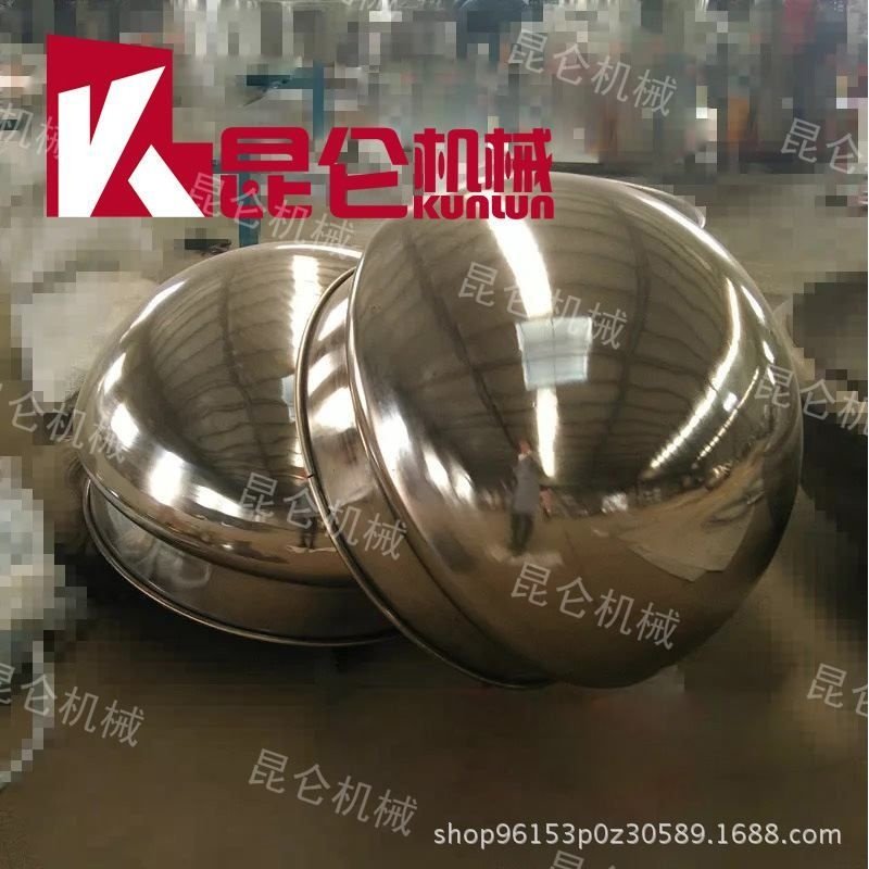 琵琶膏熬制锅胆 搅拌器 火锅底料搅拌器厂家供应,五金/工具,电动搅拌器,淘宝优惠券,粉丝福利购,淘宝优惠卷