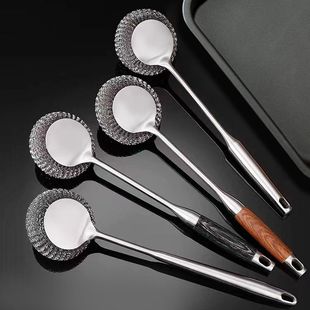 304不锈钢锅刷替换钢丝刷球长柄钢丝刷刷厚不酒店手锅洗碗厨房脏