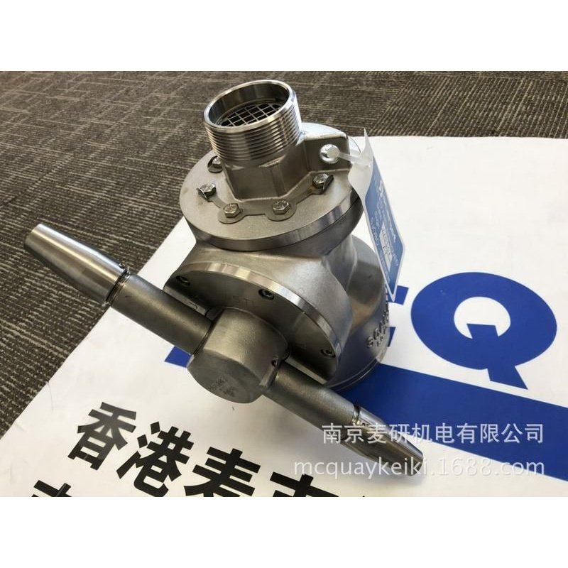 【SCANJET洗舱机】SC45TW便携式洗舱机