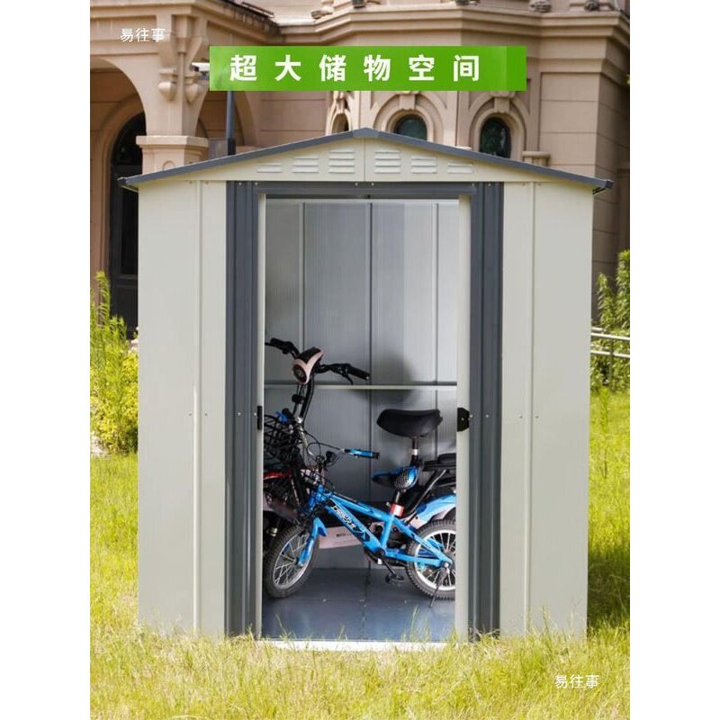 泡沫模块建房吸烟工具庭院花园杂物临时组合铁皮商铺简易活动板房