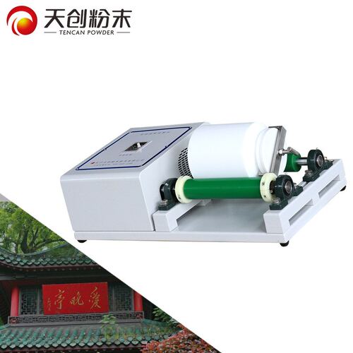 实验用滚筒式研磨机 卧式超细粉碎机 滚筒球磨机天创好质量供应